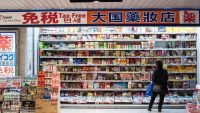大國藥妝攻港