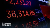 美股上升納指高收約1.5% ，蘋果，亞馬遜業績盤後回軟