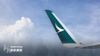 國泰航空