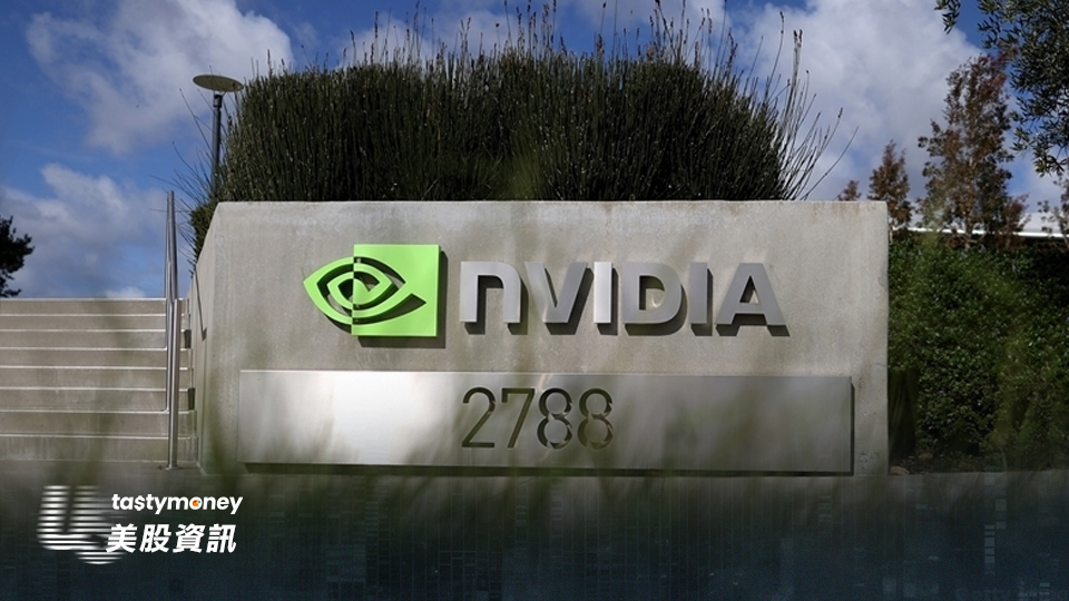 NVDA