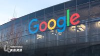 GOOG