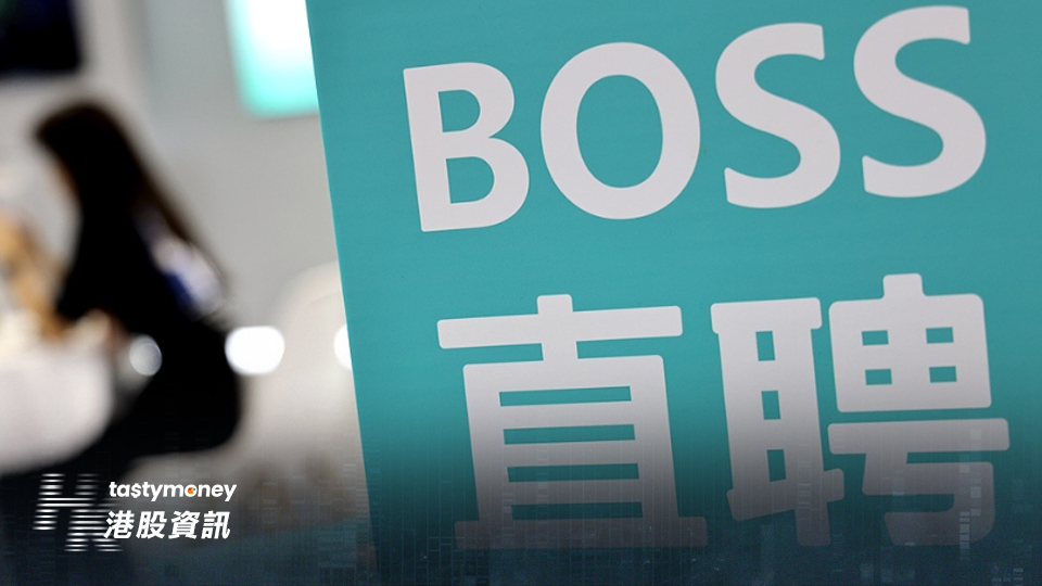 BOSS