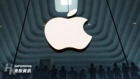 AAPL