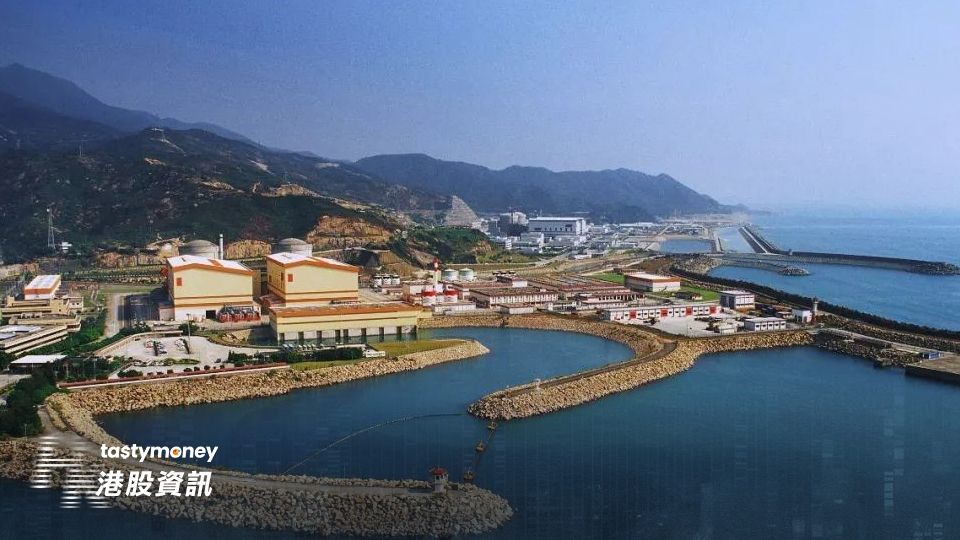 中廣核