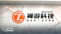 禪遊科技