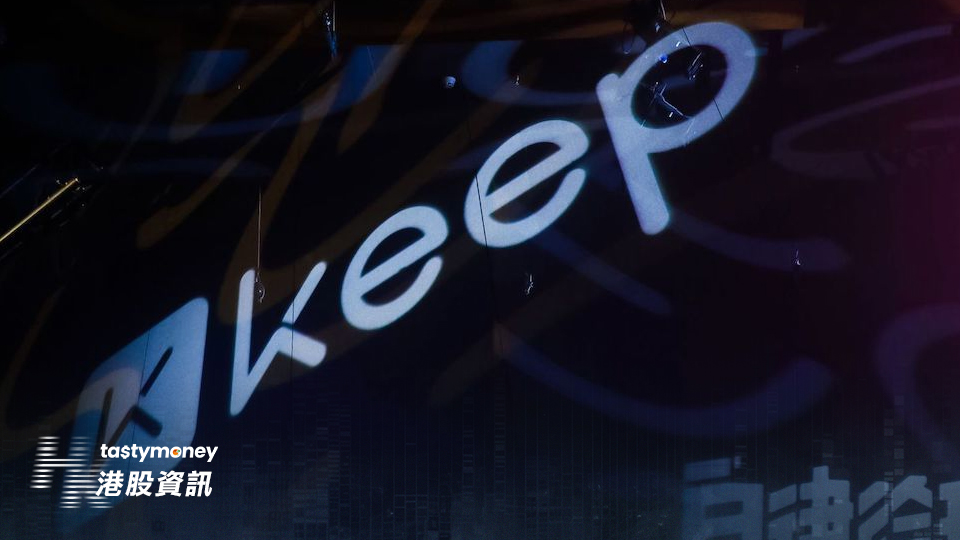 KEEP
