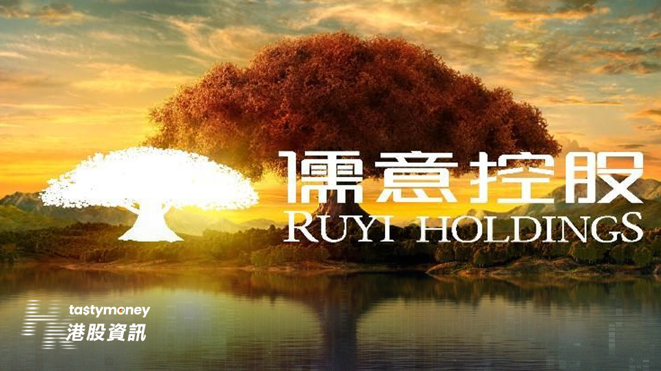 中國儒意