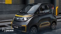 五菱汽車