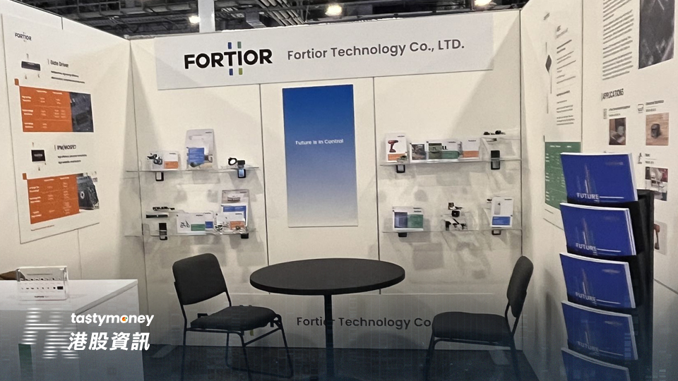FORTIOR