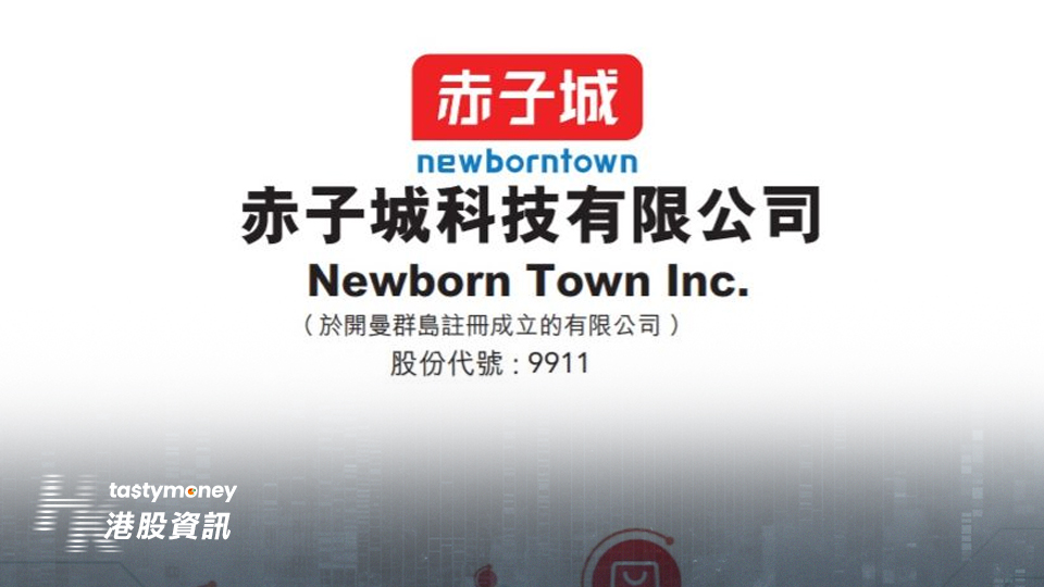 赤子城科技