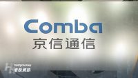 京信通信