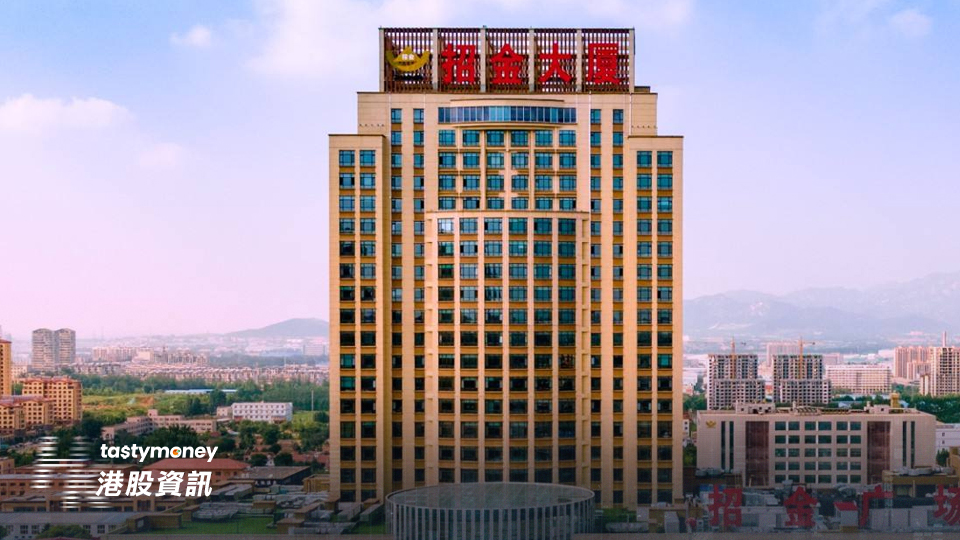 招金礦業