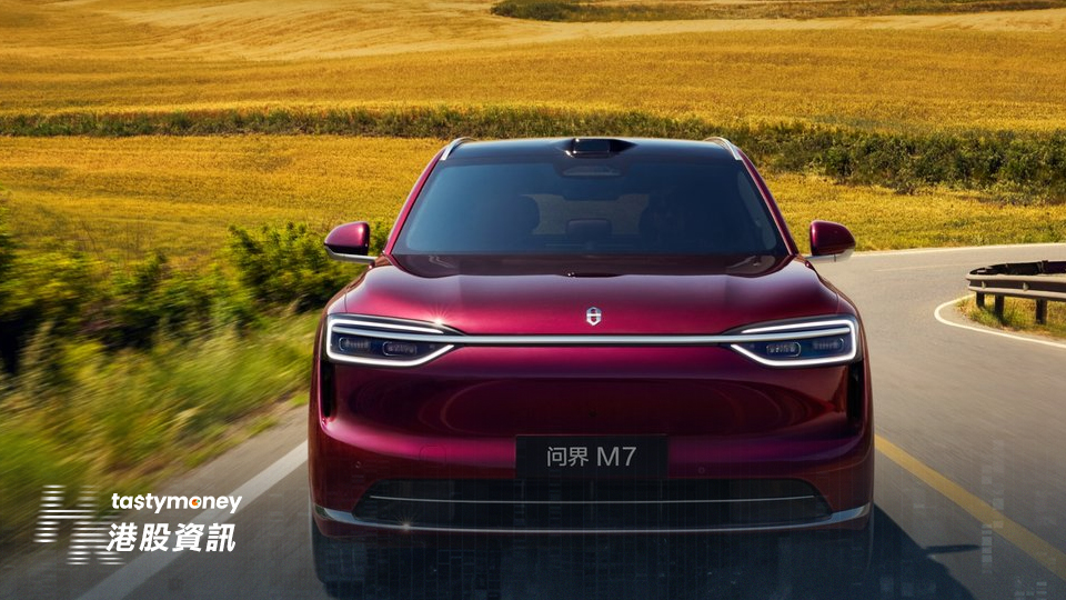 問界M7