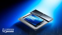 INTEL