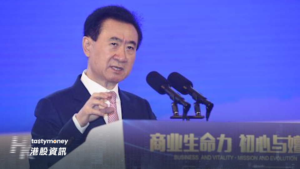 王健林