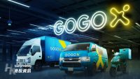 GoGoX