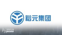 裕元集團