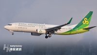 春秋航空