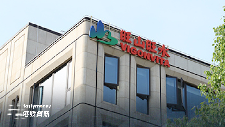旺山旺水