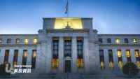 美國聯儲局FED