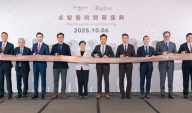 新濠(MLCO.US)開設澳門唯一配備磁力共振、CT掃描綜合渡假村醫院 提供醫美、抗衰老療程等