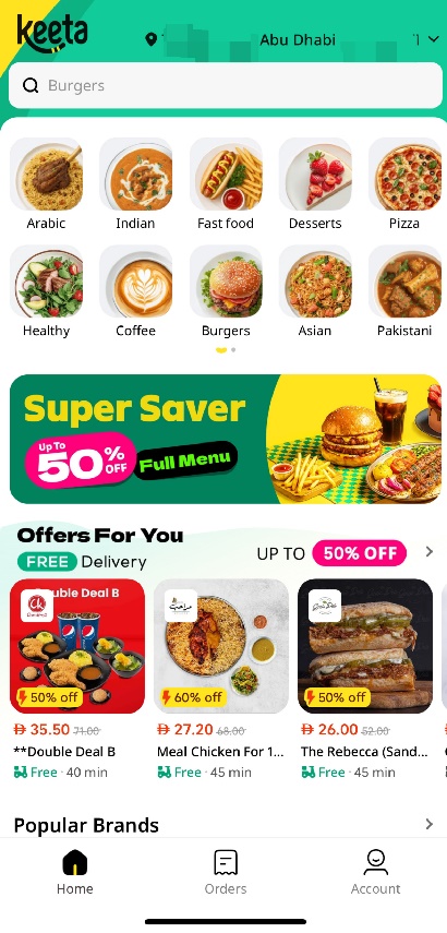 美團Keeta阿聯酋阿布扎比啟動營運-拓展中東地區服務-已覆蓋沙特阿拉伯逾20個城市