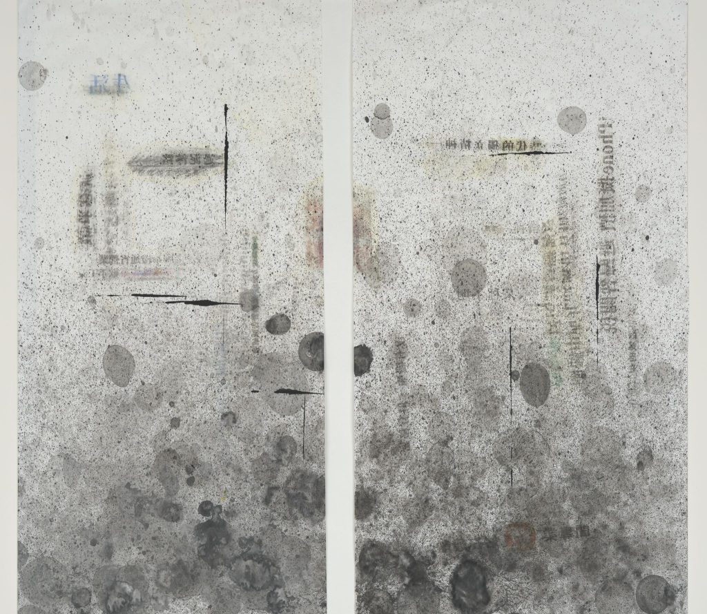 《文城》， 李雪晴