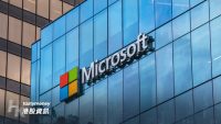微軟